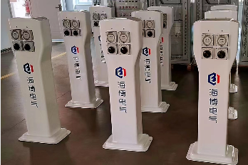 海博電動(dòng)自行車(chē)智能充電設(shè)備，更方便，更安全！
