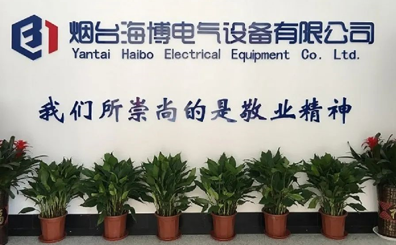 2022年的余額已嚴(yán)重不足，海博人，努力沖刺！