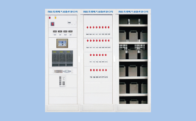 交直流電源一體化系統(tǒng)HB-GZDW組成及對應產(chǎn)品